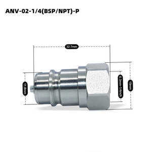 ข้อต่อไฮดรอลิกแบบเร็ว JINDONG ISO7241-A ขนาด 1/4 นิ้ว สำหรับรถขุดขนาดเล็ก ปั๊มใหม่ เหล็กกล้าคาร์บอน รับแรงดัน 30 ปอนด์ต่อตารางนิ้ว รับประกัน 1 ปี มาตรฐาน ISO - Product Image 3
