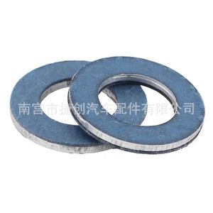 90430-12031สำหรับปะเก็นเครื่องยนต์ Toyota Lexus Lexus - Product Image 2