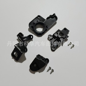 Kit de Reparación de Faros Delanteros para Citroën C5, 6212F0 6212F1, Juego de Montaje Frontal de Plástico, Izquierdo y Derecho - Product Image 3