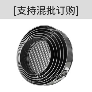 ชุดพิมพ์เค้ก 3 ชิ้น ทำจากเหล็กกล้าคาร์บอน เคลือบสารกันติด รูปทรงกลมและหัวใจ ฐานถอดออกได้ สำหรับทำขนมอบที่บ้าน - Product Image 3