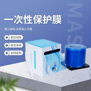 Película Protectora Desechable de 4 Mil, Antisuciedad, Resistente a Desgarros, Varios Colores, para Embalaje de Productos Electrónicos - Product Image 5