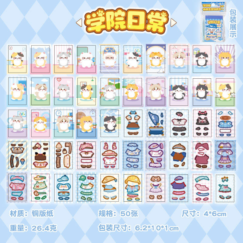 B Everyday Life at the Academy