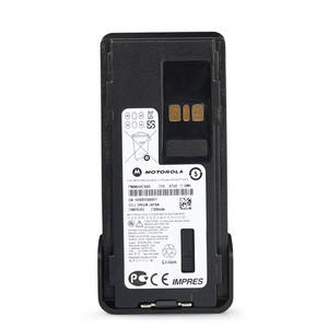 ขายส่งแบตเตอรี่ PMNN4409A PMNN4424 PMNN4448 PMNN4493 สำหรับ XiR P8608 XiRP8668 XiR P8660 DEP550 DEP570 DGP8050 - Product Image 1
