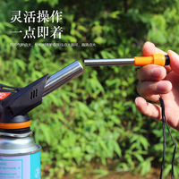 Allumeur électrique extérieur Tête de poêle Allumeur Camping extérieur Bâton de feu