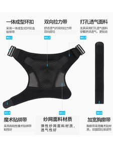 Orthèse cervicale élastique réglable Protection orthopédique Soutien du cou extensible Plastique Métal Utilisation hospitalière Réduire la douleur Un - Product Image 6