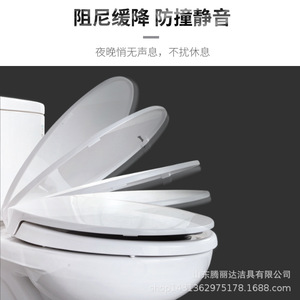 Asiento de Inodoro Universal Reforzado en Forma de V con Cierre Lento, Espaciado de Orificios de 15 cm, Sin Electricidad - Product Image 5