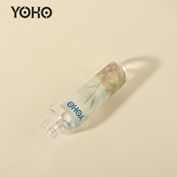 Emballage cosmétique personnalisable, flacon en plastique PET cylindrique de 60 ml, bouchon à vis, toner de qualité supérieure, marque YOHO, OEM/ODM disponible, personnalisable