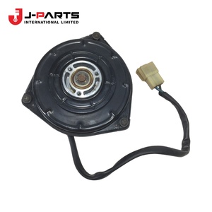 Moteur, ventilateur de refroidissement pour Toyota HIACE KCH10 Granvia 2000-2002 - Product Image 1