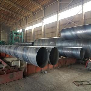 Tuyau soudé en spirale de carbone laminé à chaud de haute résistance de tuyau d'acier soudé par SSAW API 5L CS ERW - Product Image 5