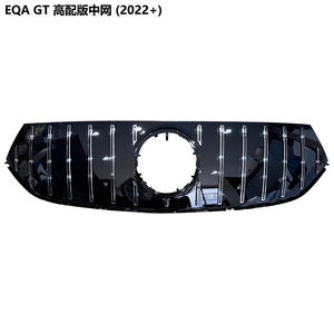 Rejilla delantera EQA para <span class=keywords><strong>Mercedes</strong></span>-Benz EQA Grid AMG EQA53 - Product Image 6