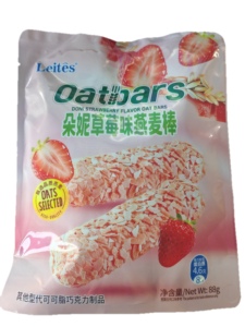 Barra <span class=keywords><strong>de</strong></span> <span class=keywords><strong>Avena</strong></span> Duoni <span class=keywords><strong>de</strong></span> 88g en Oferta, Sabor Fresa, Leche <span class=keywords><strong>de</strong></span> Soya y Cacao, Barrita Energética Crujiente <span class=keywords><strong>de</strong></span> <span class=keywords><strong>Avena</strong></span> - Product Image 1