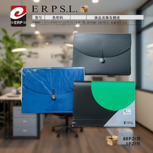 Valigetta Erpsl 503 Blu Nero Verde Misto, 20 Pezzi per Scatola, Uso Ufficio - Product Image 3