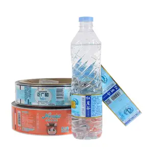 定制bopp塑料印刷包装瓶标签瓶或罐包装bopp薄膜印刷