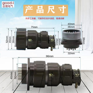 Conector Circular de Aviación P32 de 4 Pines a 19 Pines, Enchufe y Toma con Orificios de Montaje de 32 mm, Variedad de Opciones de Pines: 8, 10, 12, 14 Pines - Product Image 3