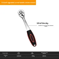 Clé à cliquet rapide 24/72 dents, grande et petite, télescopique, à dégagement rapide, bidirectionnelle, ensemble d'outils de réparation automobile, 45 # Acier