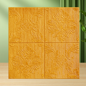 <span class=keywords><strong>Papier</strong></span> <span class=keywords><strong>peint</strong></span> autocollant 3D en relief pour chambre à coucher, salon, décoration murale, décoration murale à coller et à décoller - Product Image 5