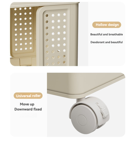 עגלת ארגונית למטבח מסוג עומד, מתקפלת, PP, חמש קומות, בצבע קרם לבן אפור, קופסאות אחסון, מגירות, מתלה מתקפל, 51x25x120 ס\"מ - Product Image 2