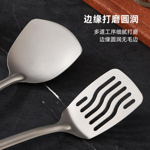 Juego de espátulas para freír de titanio puro, utensilios de cocina resistentes al calor de 4 piezas con mango de madera para uso doméstico en la cocina - Product Image 5