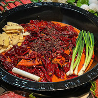 Base para Sopa de Sebo de Res en Cubos de 500g, 400g y 50g, Envasado al Vacío, Condimento para Hot Pot