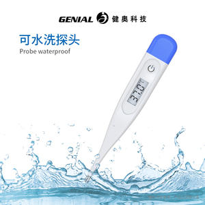 CE Certified Medical <b>Electronic</b> Digital <b>Thermometer</b> Bilingual (English Chinese) Hard-tip Smart Features Includes <b>Thermometers</b> - Product Image 3