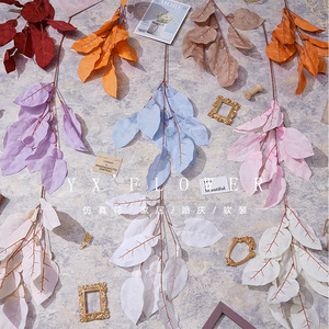 Yixuan Simulated Pomelo Leaves Silk <b>Flower</b> Branch 30cm-100cm Wedding Decor <b>Artificial</b> <b>Flowers</b> - Product Image 1