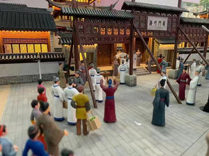 Modèle <span class=keywords><strong>miniature</strong></span> du traitement des eaux usées des bâtiments urbains, l'architecte construit un modèle solide, une école, un modèle à l'échelle du bâtiment hospitalier - Product Image 4