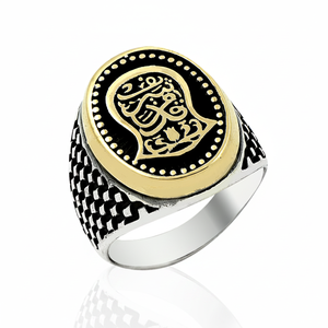 925K Sterling <b>Silver</b> Art Nalain Shareef <b>Men</b> <b>Ring</b> - Product Image 2