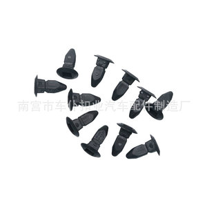 Soporte de Parachoques Smooth Sailing K258 Negro para Volkswagen Audi 14.7mm 21.6mm - Product Image 2