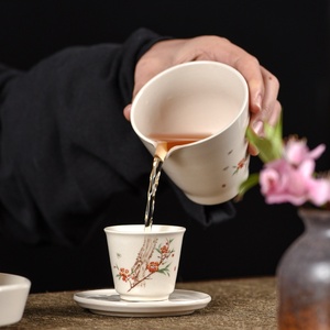   <span class=keywords><strong>Tazza</strong></span> da Tè Artigianale in Ceramica Stile <span class=keywords><strong>Giapponese</strong></span>, Piccola <span class=keywords><strong>Tazza</strong></span> Dipinta a Mano, Design Classico - Product Image 3