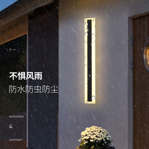 Lámpara de pared minimalista moderna para exteriores, impermeable, de 30 cm a 200 cm, para villa, sala de estar, patio. - Product Image 2