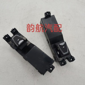 สวิตช์ควบคุมกระจกหน้าต่าง 93580-2W000 สำหรับฮุนได ซานตาเฟ่ ปี 2013-2016 ระบบไฟฟ้า 12v ควบคุมเดี่ยว - Product Image 1