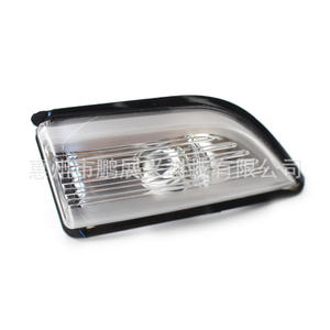 Clignotants Volvo Xc60 2009-2013, gauche et droite, pour rétroviseurs, références 31217288 et 31217289, pièces de rechange neuves en ABS - Product Image 2