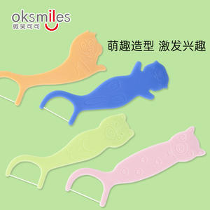 Oksmiles Palillos de Hilo Dental con Sabor a Frutas para Niños, Caja de 60 Piezas, Empaque Individual Portátil - Product Image 3