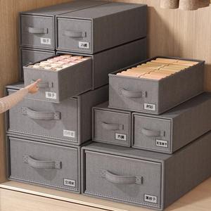 Organizador de ropa, caja de almacenamiento estilo cajón, rectangular, plegable, apilable, para guardarropa, ropa, pantalones, prendas interiores, uso doméstico - Product Image 1