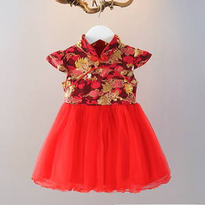 Abito Cheongsam Autunnale per Bambine <span class=keywords><strong>in</strong></span> Stile Cinese, Vestito da Principessa con Gonna <span class=keywords><strong>in</strong></span> Tulle Soffice - Product Image 3