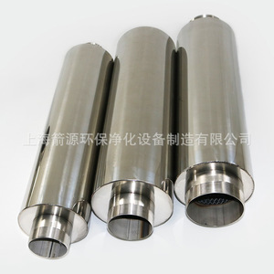 High-Pressure Stainless Steel Blower with Vortex Air Pump External Noise Reduction <b>Silencer</b> - Product Image 2