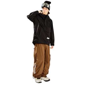 Veste de ski personnalisée OEM Veste de neige extérieure respirante et imperméable avec fonction chauffante Vêtements de ski à la mode noir - Product Image 5