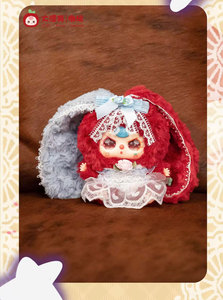 Venta caliente Baby Three V4 Blind Box Lily Rabbit Little Town Series Figura DE ACCIÓN Juguete Kawaii Dolls Mystery Blind Box - Product Image 6