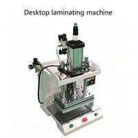 Machine à plastifier de bureau