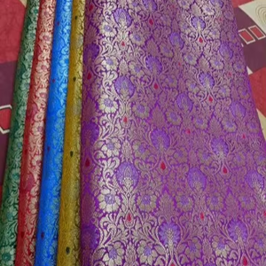 ผ้าไหมมีนา บร็อเคด - Product Image 1