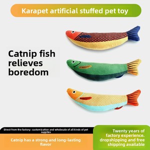Jouet pour chat en peluche avec herbe à chat et simulation de poisson, pour chats et chatons, anti-ennui, résistant aux morsures et pour la dentition, baguette de stimulation - Product Image 5