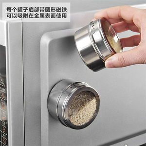 9 חתיכות מיכל יכול סיר מתכת מגנט סט תיבת נירוסטה מגנטי פח מכולות צנצנת תבלינים סט - Product Image 3