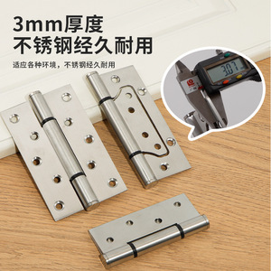 Stainless Steel Hinge 4 Inch 5 Inch 180 Degree Bearing Door Window Hinge Brushed Black Gray Champagne Gold Minimalist Design - Product Image 4