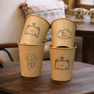 Vasos Desechables de Papel Kraft para Bebidas Calientes, 60-80 Unidades, para Fiestas - Product Image 2