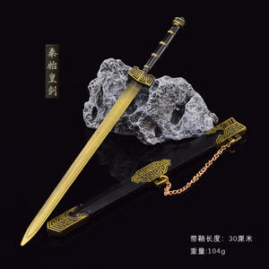 प्राचीन आधुनिक 30 सेमी प्राचीन चीनी प्रसिद्ध तलवारें सेट में ye wang go jiian तलवार ककिन शी हुआंग तलवार शेथ - Product Image 3