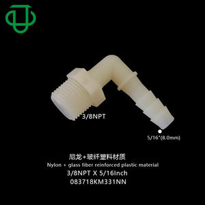 Raccords de tuyauterie en nylon de haute qualité en plastique PA66, filetage NPT 3/8, coude à trois piliers, conduites et raccords en stock - Product Image 3