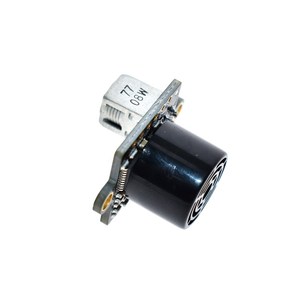 <span class=keywords><strong>GY</strong></span>-<span class=keywords><strong>US42</strong></span> i2c Pixhawk APM contrôle de vol Module de mesure de Distance ultrasonique <span class=keywords><strong>GY</strong></span>-US42V2 remplacer MB1242 / SRF02 - Product Image 5