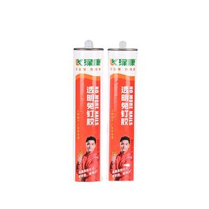 <span class=keywords><strong>Pegamento</strong></span> líquido de unión sin rastro de alta resistencia Fácil de operar <span class=keywords><strong>Pegamento</strong></span> <span class=keywords><strong>para</strong></span> madera No más clavos Adhesivo líquido <span class=keywords><strong>para</strong></span> <span class=keywords><strong>uñas</strong></span> <span class=keywords><strong>para</strong></span> la mayoría de todos los materiales - Product Image 4