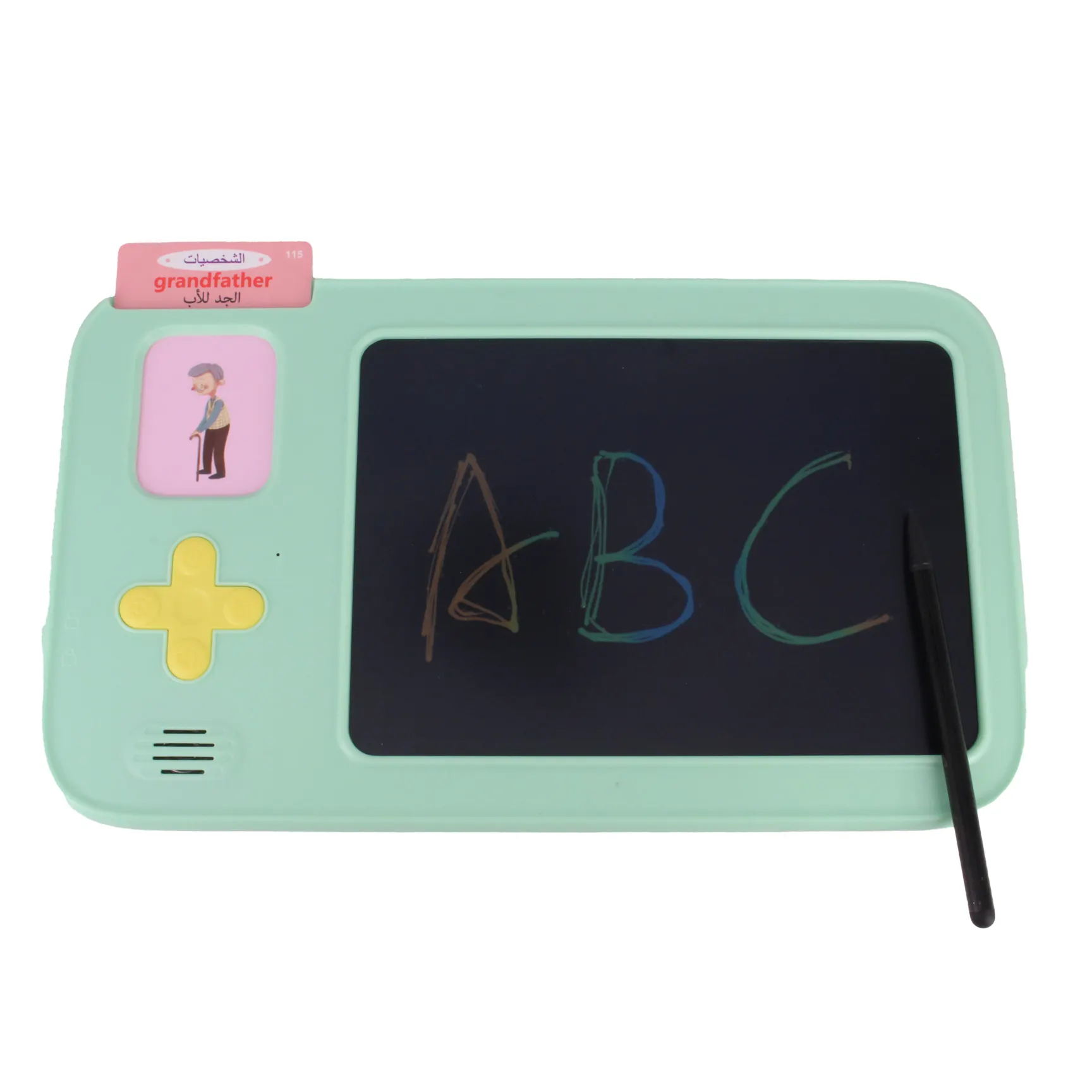 Máquina de cartões flash em inglês, dispositivo de aprendizagem para crianças, brinquedo falante com 224 olhos e vários idiomas