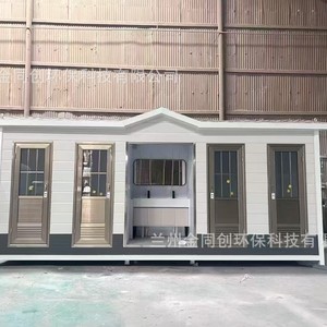 ห้องน้ำเคลื่อนที่ ดีไซน์ไม้แบบเรียบง่าย ติดตั้งง่าย สำหรับสถานที่สาธารณะ - Product Image 4